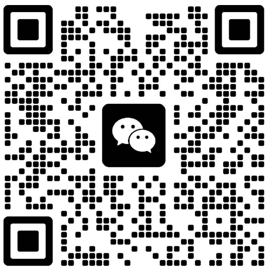 业务联系微信二维码